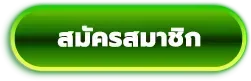 register BY ambbet168